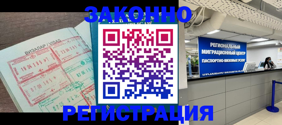 форма 3 в Сясьстрое